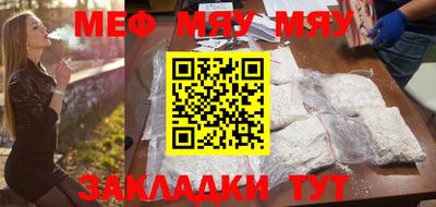 мдма Первоуральск