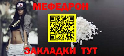хмурый Партизанск