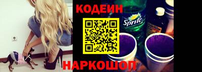 хмурый Партизанск