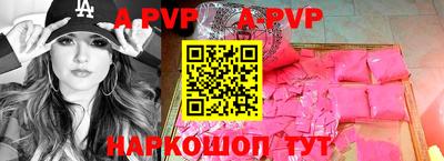 ГАЛЛЮЦИНОГЕННЫЕ ГРИБЫ Пенза