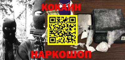 хмурый Партизанск