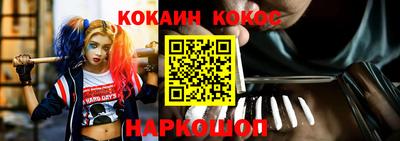 мдма Первоуральск