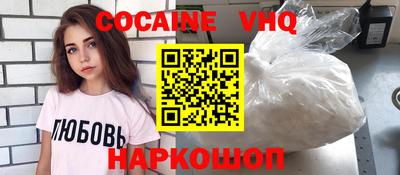 мдма Первоуральск
