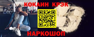 ГАЛЛЮЦИНОГЕННЫЕ ГРИБЫ Пенза