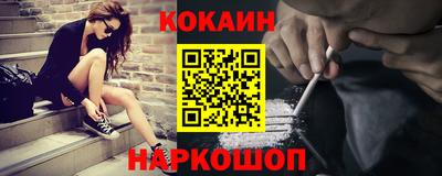 ГАЛЛЮЦИНОГЕННЫЕ ГРИБЫ Пенза