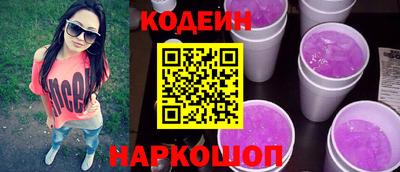 хмурый Партизанск