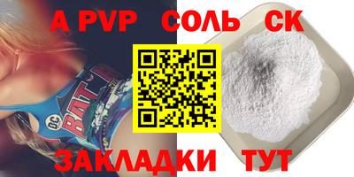 ГАЛЛЮЦИНОГЕННЫЕ ГРИБЫ Пенза