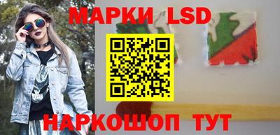 мдма Первоуральск