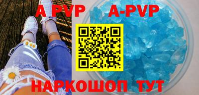 ГАЛЛЮЦИНОГЕННЫЕ ГРИБЫ Пенза