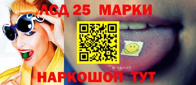 мдма Первоуральск