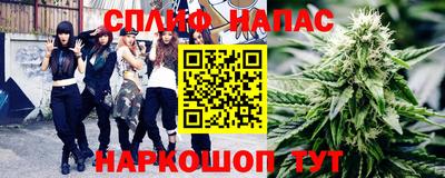 ГАЛЛЮЦИНОГЕННЫЕ ГРИБЫ Пенза