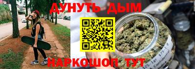 ГАЛЛЮЦИНОГЕННЫЕ ГРИБЫ Пенза