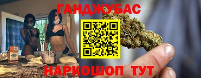 мдма Первоуральск