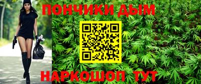 мдма Первоуральск