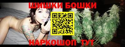 мдма Первоуральск