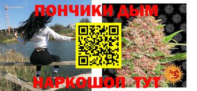 ГАЛЛЮЦИНОГЕННЫЕ ГРИБЫ Пенза