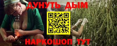 хмурый Партизанск
