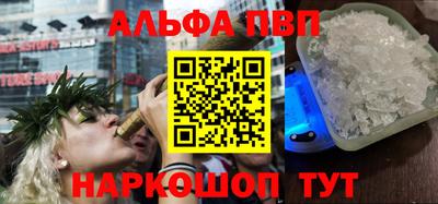 мдма Первоуральск