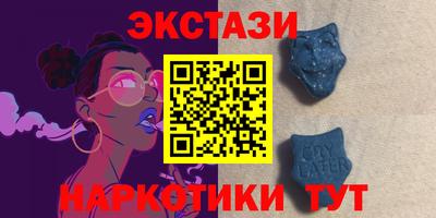 хмурый Партизанск