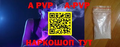 ГАЛЛЮЦИНОГЕННЫЕ ГРИБЫ Пенза