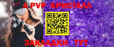 мдма Первоуральск