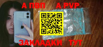 мдма Первоуральск