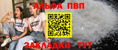 хмурый Партизанск