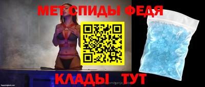 мдма Первоуральск