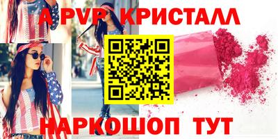 ГАЛЛЮЦИНОГЕННЫЕ ГРИБЫ Пенза