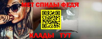 хмурый Партизанск
