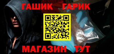 хмурый Партизанск