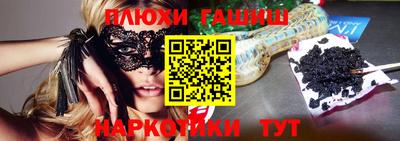 хмурый Партизанск