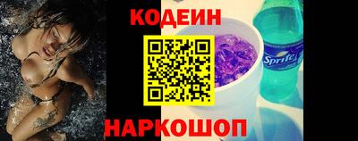 мдма Первоуральск