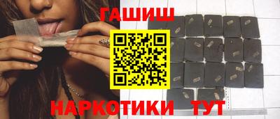 мдма Первоуральск