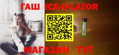 мдма Первоуральск