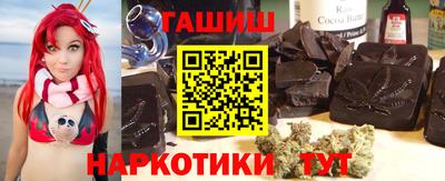 хмурый Партизанск