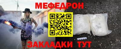 мдма Первоуральск