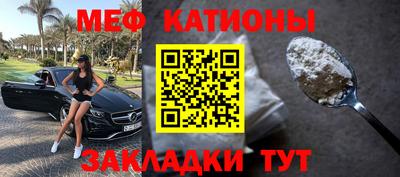 ГАЛЛЮЦИНОГЕННЫЕ ГРИБЫ Пенза