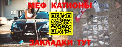 ГАЛЛЮЦИНОГЕННЫЕ ГРИБЫ Пенза