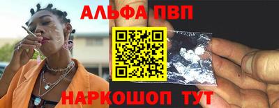 хмурый Партизанск